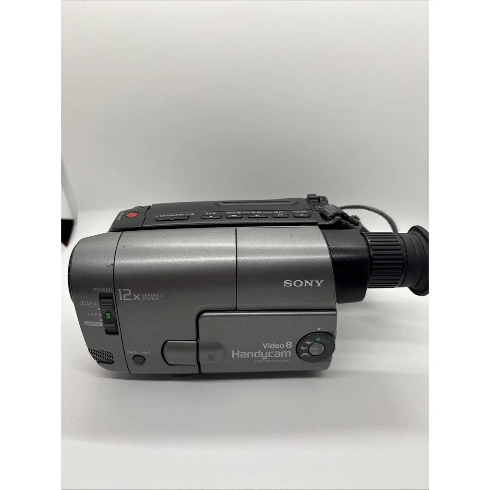 Sony ccd trv11